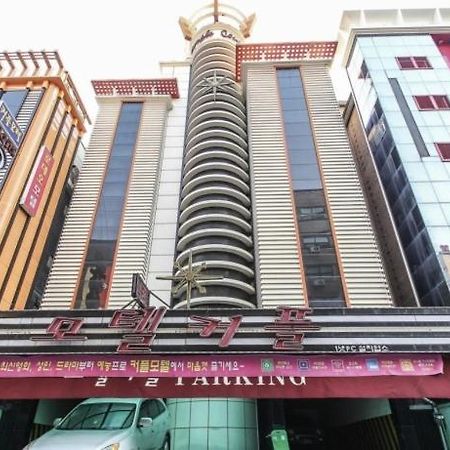 Couple Motel Seoul Ngoại thất bức ảnh