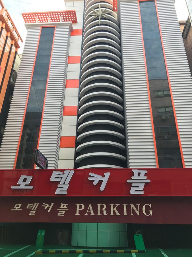 Couple Motel Seoul Ngoại thất bức ảnh